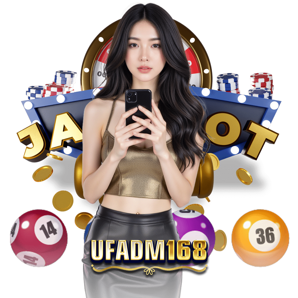 ufadm168 สมัคร 